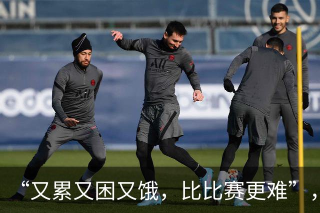 “又累又困又饿，比比赛更难”，多国亚运会运动员被困日本机场，吐槽等了5小时没饭吃
